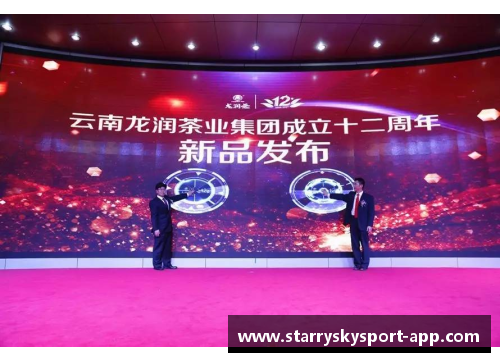 龙杯盛典：探寻中国传统文化的辉煌彰显